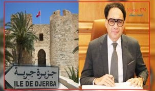 وزير الثقافة