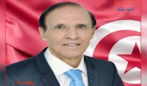 محمد الصغير النوري