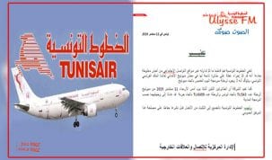 tunisair