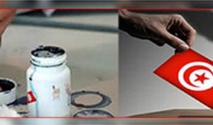 عملية انتخابية