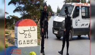 الحرس الوطني بقابس