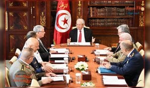 المجلس الاعلى للجيوش