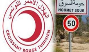 الهيئة المحلية للهلال الاحمر التونسي بحومة السوق
