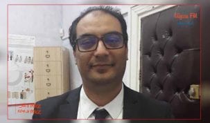 انيس الجربوعي