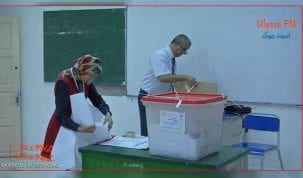 مكاتب اقتراع