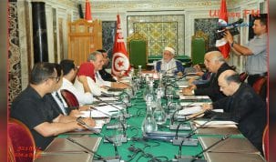 مجلس النواب