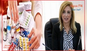 سنية بالشيخ