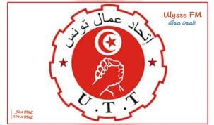 اٍتحاد عمال تونس