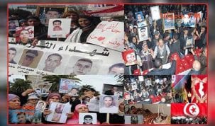 شهداء الثورة