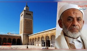 حسين العبيدي