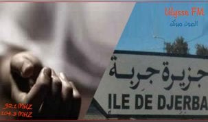 جربة : كهل يقتل زوجته الفرنسية خنقا