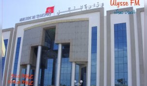 وزارة النقل تجري تدقيقا معمقا بشركة نقل تونس و شركة النقل بالساحل