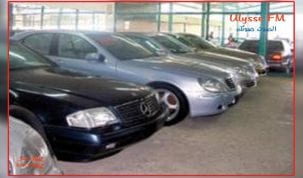 سيارات سياحية