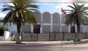 المحكمة الابتدائية بنابل