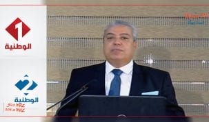 لسعد الداهش