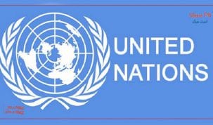 الامم المتحدة