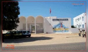 المدرسة الابتدائية بالمحبوبين