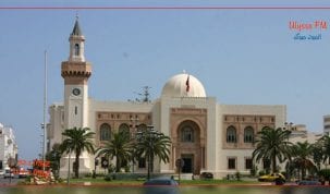 بلدية صفاقس