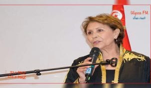 نزيهة العبيدي