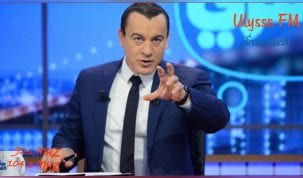 سامي الفهري