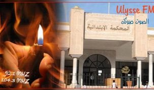 قاصرتان تهددان بالانتحار حرقا بالمحكمة الابتدائية بمدنين، الناطق الرسمي يوضح