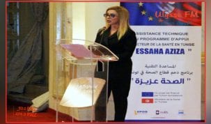 سنية بالشيخ