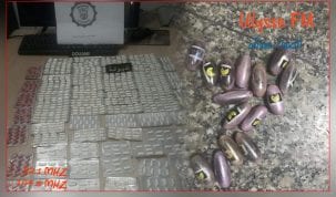 مصالح الديوانة تحجز موادّ مخدّرة بكل من مطار تونس قرطاج والمعبر الحدودي ببوشبكة.