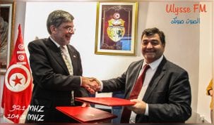 توقيع اتفاقية لدعم السياحة المستدامة في جنوب شرق البلاد