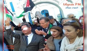 النقابة الوطنية للصحافيين