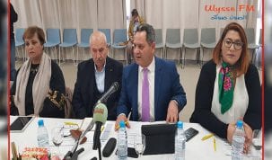 نقابة الصحافيين