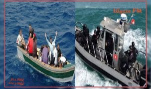 الابحار خلسة