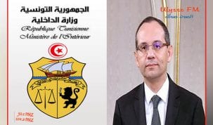 وزير الداخلية