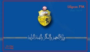 ministére-équipement