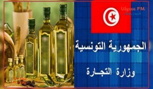 زيت-الزيتون-