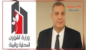 مختار-همامي