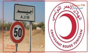 هلال أحمر تونسي