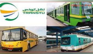 شركة نقل تونس