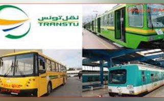 شركة نقل تونس