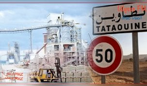 انطلاق اشغال مصنع الاسمنت في تطاوين سنة 2020