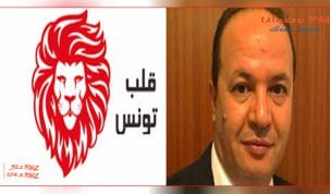 حاتم المليكي