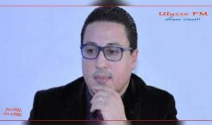 هشام العجبوني