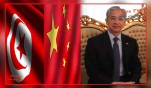 سفير-الصين-الشعبية-بتونس