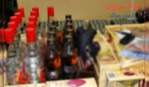 بنقردان:حجز كمية كبيرة من المشروبات الكحولية والادوية