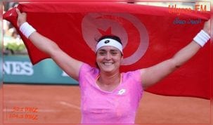 التونسية أنس جابر تتأهل إلى الربع نهائي بنهائيات التنس بأستراليا