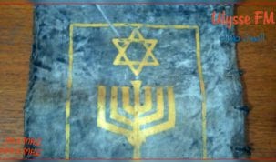 تطاوين: حجز مخطوطة جلدية مرصعة بالحجارة الكريمة