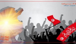 الثورة والشباب