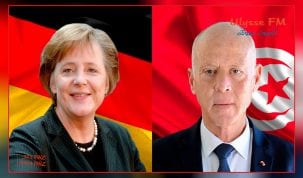 المستشارة الالمانية