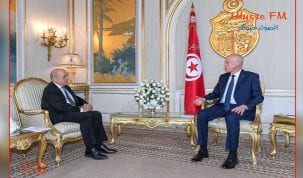 الوزير الاوروبي