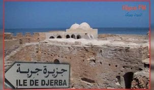 jerba