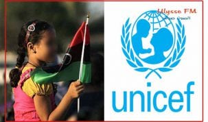 UNICEF